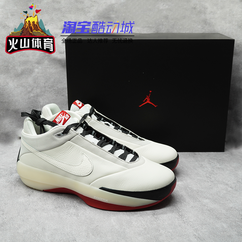 火山体育Air Jordan 40 芝加哥配色男款气垫实战篮球鞋IQ4088-100