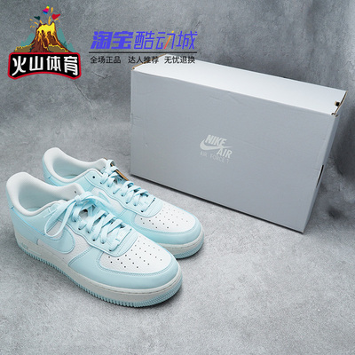 火山体育Nike低帮运动鞋