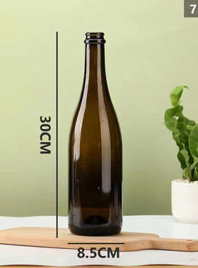 香槟红酒瓶空瓶750ML 大肚葡萄酒瓶多种款式装饰酒瓶自酿装酒酒具
