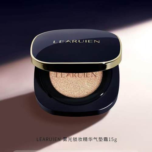 黎芮恩雾光锁妆精华气垫霜