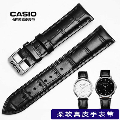 真皮表带原装Casio/卡西欧牛皮