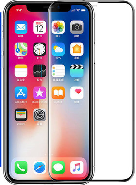 适用 苹果17 17PRO 16 16PRO MAX 15  14 13 12 11 PRO XS MAX XR 7 8三强一体胶 全屏钢化膜 硬边 贴膜 批发