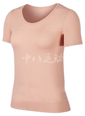 Nike耐克【S码】女装瑕疵清仓舒适速干运动百搭简约休闲短袖卫衣