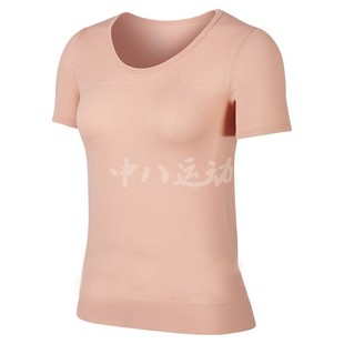 SS女子舒适休闲运动T恤BQ9552 TOP 606 INFINITE NIKE耐克AS