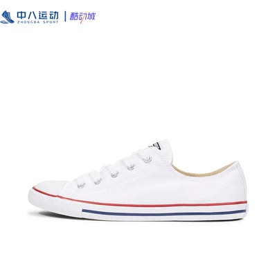 CONVERSE/匡威休闲健步运动鞋