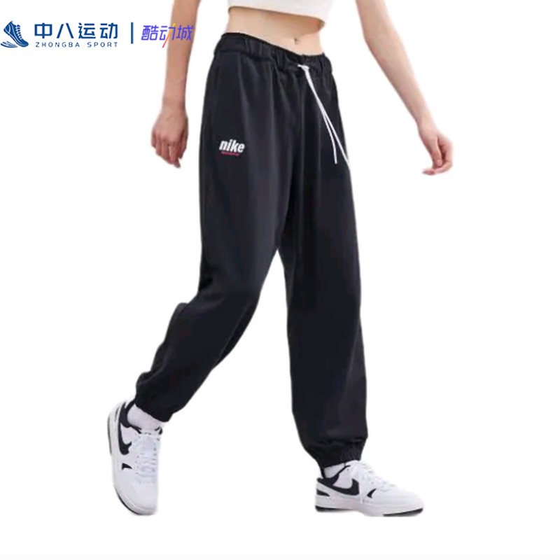 Nike耐克【S码女裤专区】正品专柜现货简约健身训练瑜伽运动裤