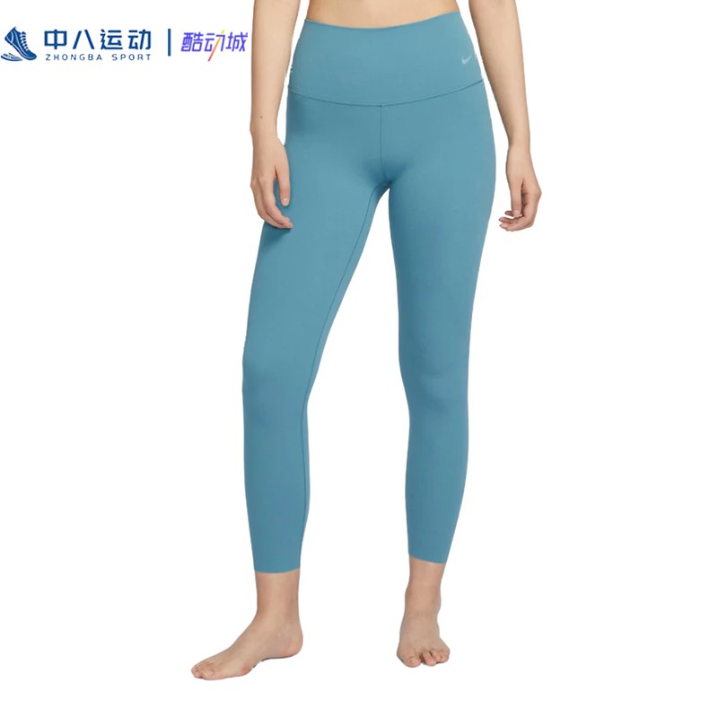Nike耐克 女子低强度紧身透气速干运动健身长裤瑜伽裤 DQ6014-440