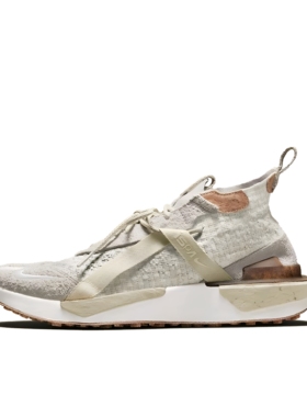NIKE耐克ISPA Drifter 正品防滑耐磨缓震时尚休闲跑鞋CZ0238-100