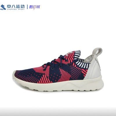ADIDAS阿迪达斯女子舒适耐磨轻便透气休闲运动百搭休闲鞋S81902