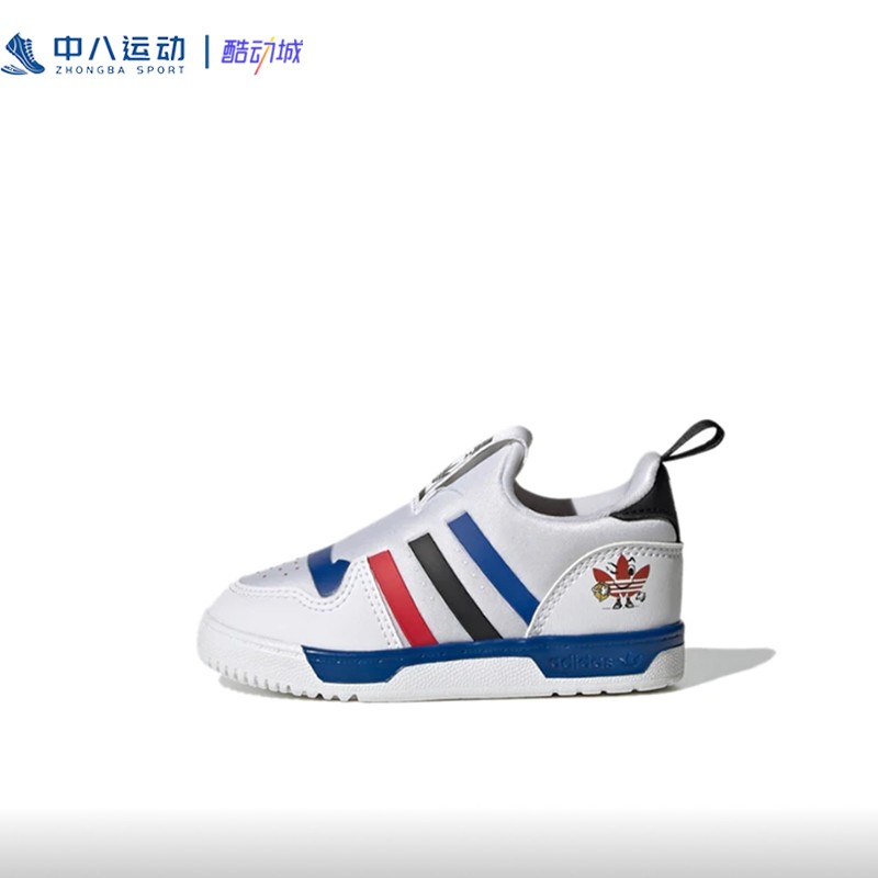 ADIDAS休闲健步阿迪达斯鞋运动鞋