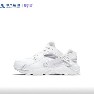 Nike耐克大童瑕疵清倉斷碼 撿漏專區防滑舒適板鞋 休閑鞋 32碼