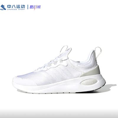 ADIDAS休闲健步阿迪达斯鞋运动鞋