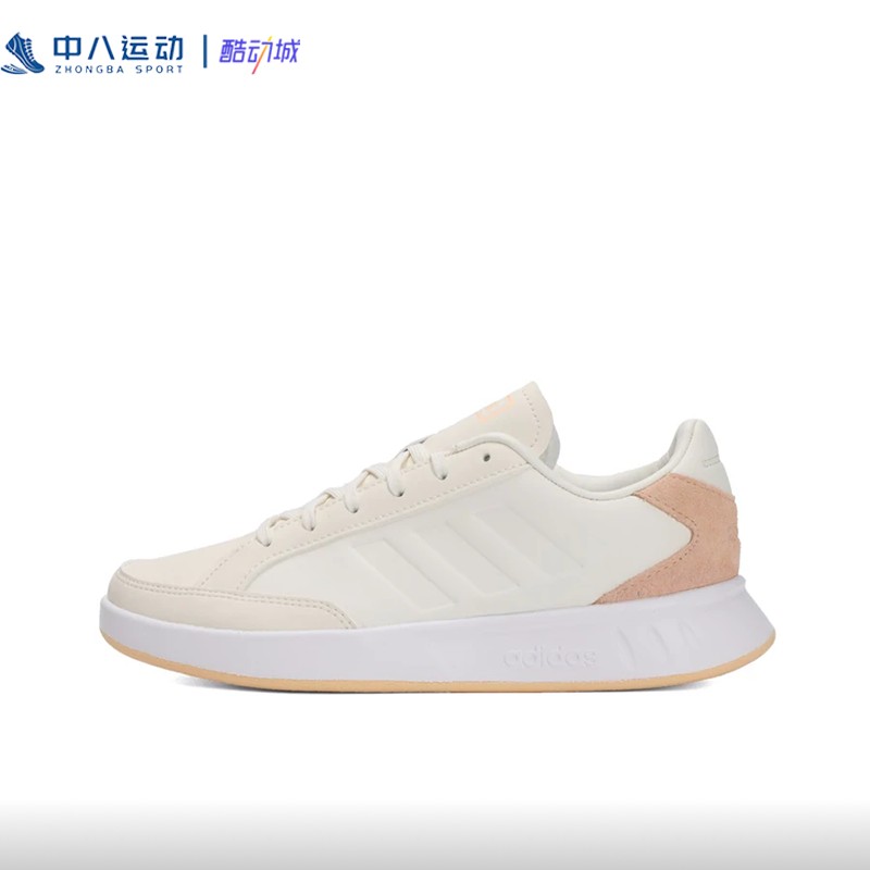 Adidas/阿迪达斯女低帮休闲鞋