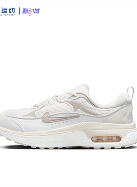 35.5码Nike耐克Air Max BLiss耐磨缓震气垫舒适休闲鞋FD1453-030