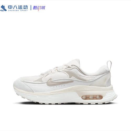 35.5码Nike耐克Air Max BLiss耐磨缓震气垫舒适休闲鞋FD1453-030