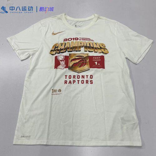 【s码】Nike/耐克夏季男子舒适运动休闲训练短袖T恤 AH0300-100