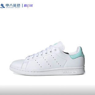 ADIDAS阿迪达斯时尚 EF9318 休闲舒适透气减震耐磨运动百搭面包鞋