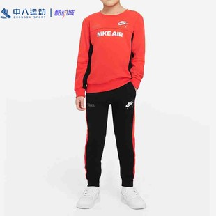 运动休闲长袖 Nike耐克 010 儿童舒适潮流时尚 套装 DV4376 卫衣长裤