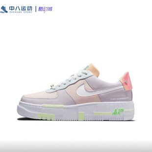 Force 空军一号 女子低帮轻便休闲板鞋 511 Nike耐克 DO2330 Air