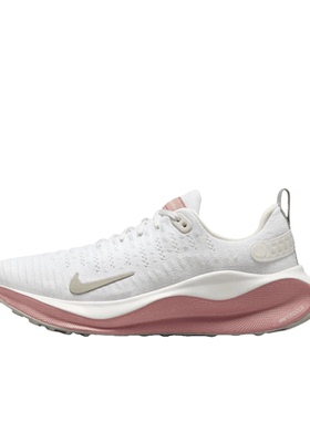 Nike耐克REACTX INFINITY RUN 4女子低帮运动跑步鞋DR2670-106