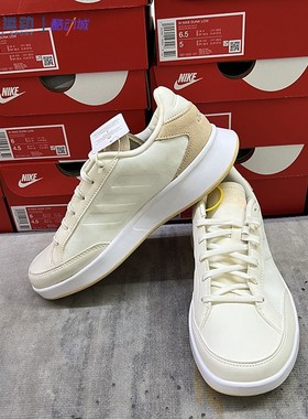 【38码瑕疵专区】Adidas阿迪达斯断码捡漏防滑经典老款板鞋休闲鞋