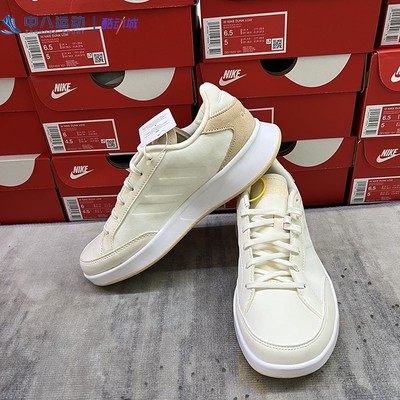【38码瑕疵专区】Adidas阿迪达斯断码捡漏防滑经典老款板鞋休闲鞋