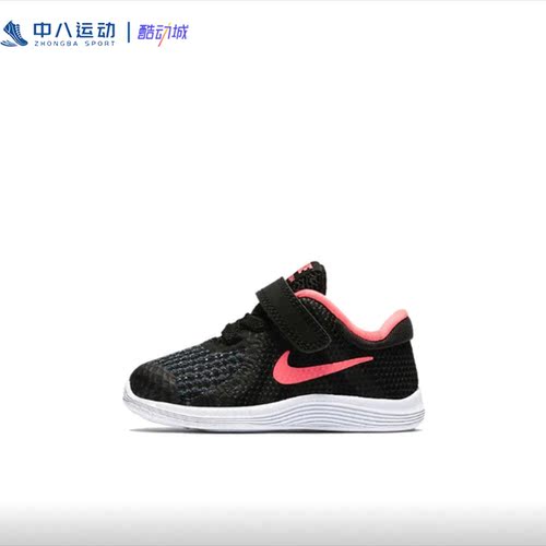 【23.5码】NIKE耐克REVOLUTION 4魔术贴低帮百搭儿童鞋943308-004