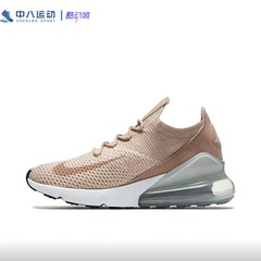 NIKE耐克AirMax270气垫缓震轻便透气休闲舒适百搭跑鞋AH6803-801