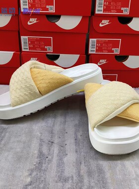 Nike耐克Jordan实拍透气防滑耐磨潮流厚底沙滩外穿拖鞋FJ9107-161