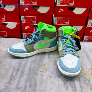 Nike耐克正品 专柜现货防滑缓震运动健身休闲板鞋 跑鞋 37.5码
