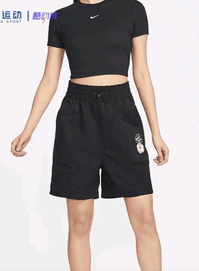Nike耐克机能风速干透气梭织健身运动舒适潮流休闲短裤HJ9424-010