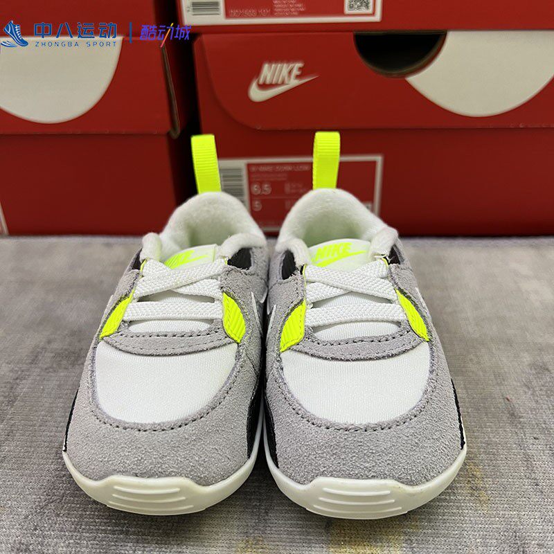 Nike耐克AirMax实拍儿童防滑耐磨防踢减震百搭休闲童鞋CI0424-101