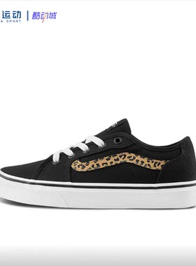 VANS范斯 Active 女子侧边豹纹经典低帮休闲鞋板鞋 VN0A45NMA3C