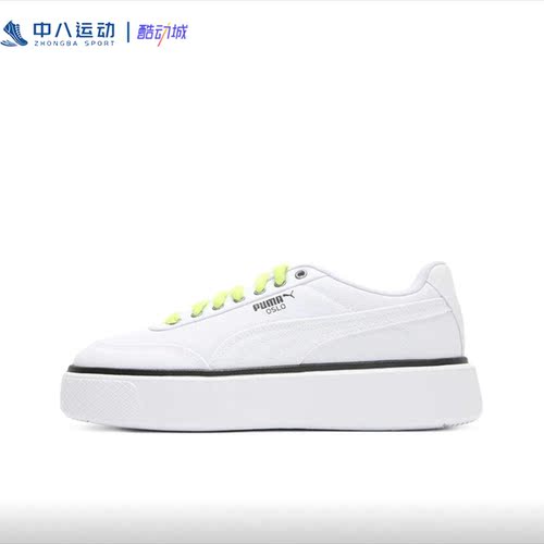 38码Puma彪马女子低帮松糕鞋厚底增高耐磨运动休闲板鞋 375058-01