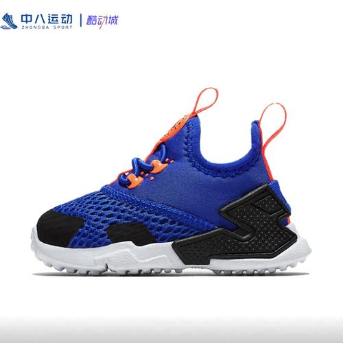 【25码童鞋专区】Nike耐克小童防滑耐磨简约尾货休闲板鞋运动童鞋