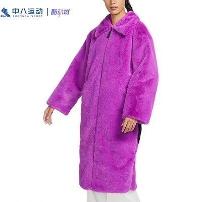 Nike/耐克女冬季防风保暖时尚潮流中长款紫色皮草外套DQ6839-551