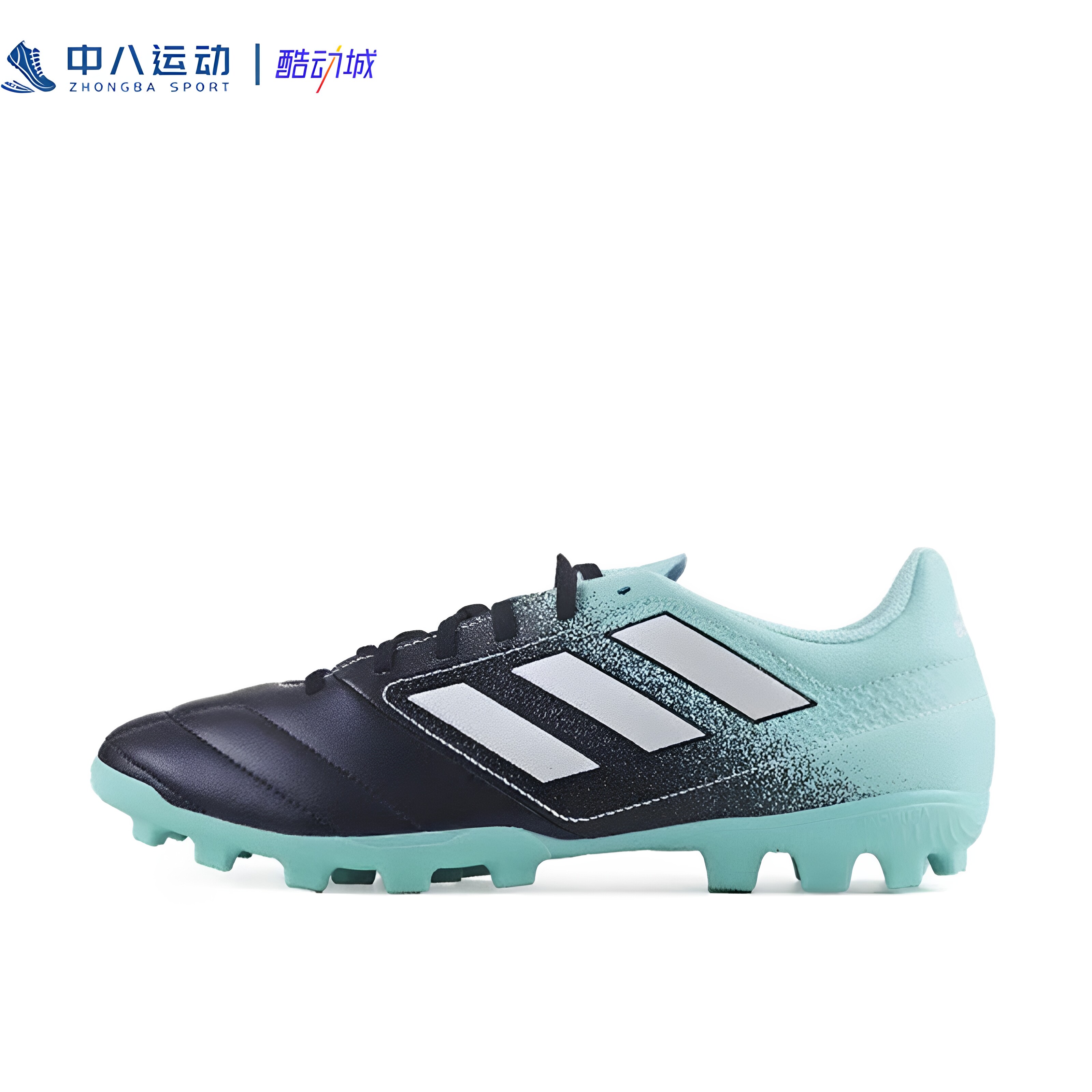 Adidas阿迪达斯ACE 17.4 AG潮流百搭入门百搭短钉足球鞋S77089