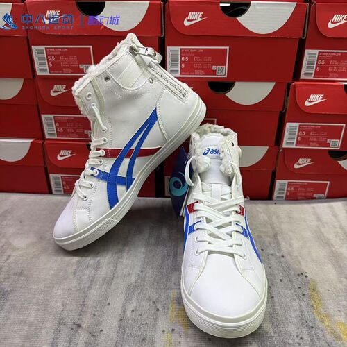 Asics亚瑟士Double实拍防滑耐磨中帮加绒冬季板鞋1201A015-100