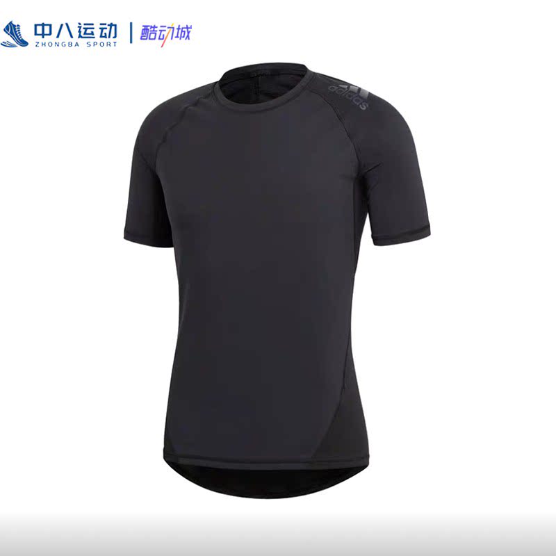 Adidas阿迪达斯男子圆领速干透气紧身运动短袖T恤CF7171