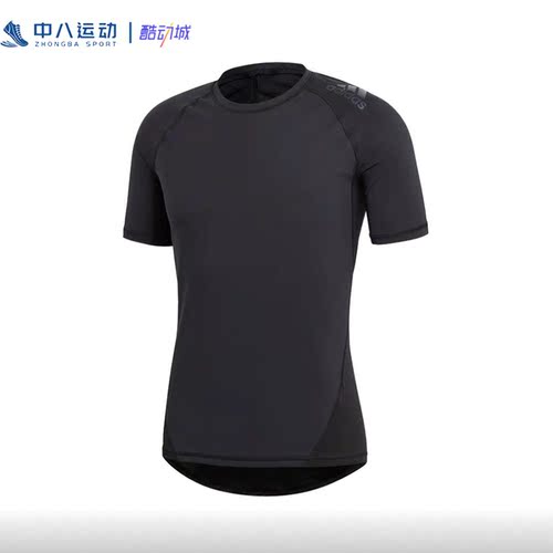 Adidas阿迪达斯男子圆领速干透气紧身运动短袖T恤CF7171