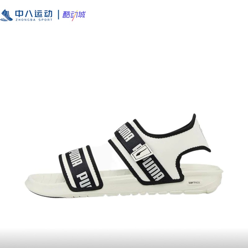 Puma彪马【35.5码】女鞋正品尾货百搭轻便透气防滑休闲板鞋凉鞋,运动鞋new,运动休闲鞋,淘宝优惠券,粉丝福利购,淘宝优惠卷