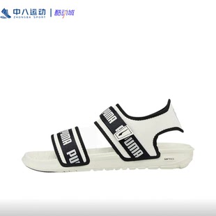 35.5码 凉鞋 女鞋 尾货百搭轻便透气防滑休闲板鞋 正品 Puma彪马