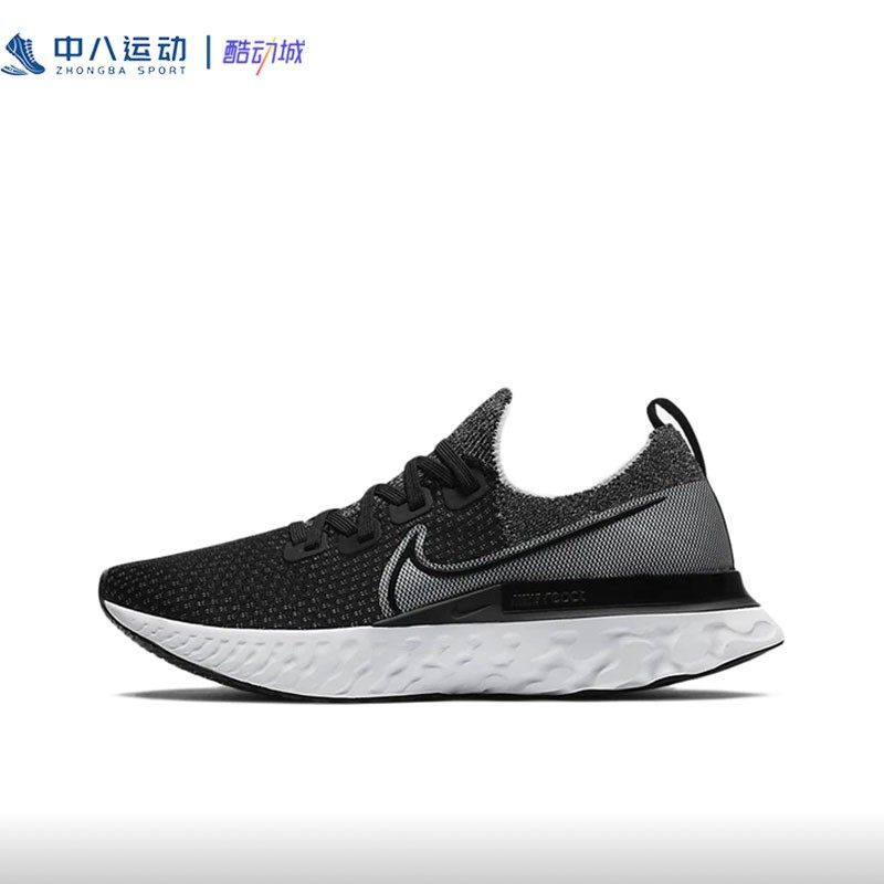 aa7406 nike