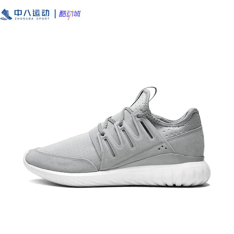 Adidas阿迪达斯低帮系带交叉绑带缓震透气百搭舒适日常运动休闲鞋