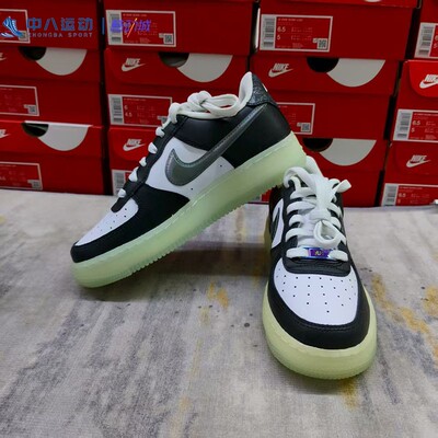 Nike耐克【37.5码大童专区】简约缓震耐磨尾货运动休闲板鞋篮球鞋