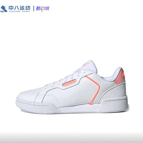 Adidas阿迪达斯Roguera女减震耐磨透气舒适防滑时尚休闲鞋EH2540