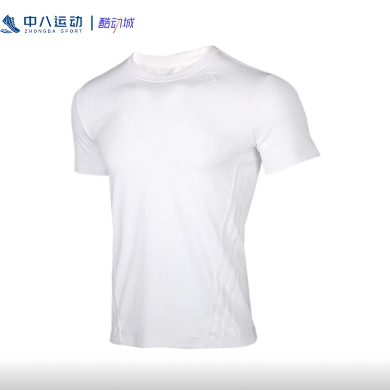 【M码夏季专场】Adidas阿迪达斯专柜男装运动排汗时尚宽松T恤短袖