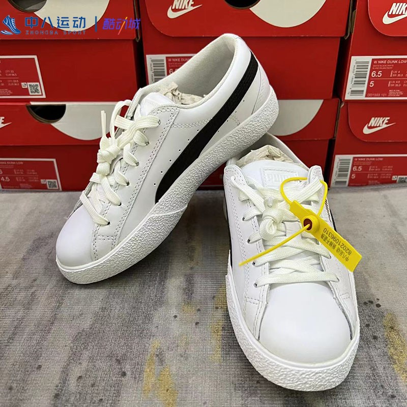 Puma彪马Love Grand实拍轻便舒适防滑耐磨透气休闲鞋372104-08