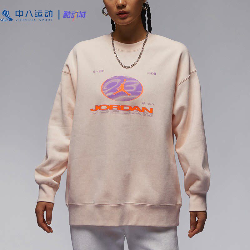 Nike耐克【M码】女装瑕疵无吊牌秋冬季防风保暖百搭叠搭卫衣外套