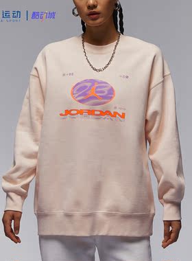 Nike耐克【M码】女装瑕疵无吊牌秋冬季防风保暖百搭叠搭卫衣外套